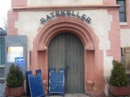 Фото: ratskeller 